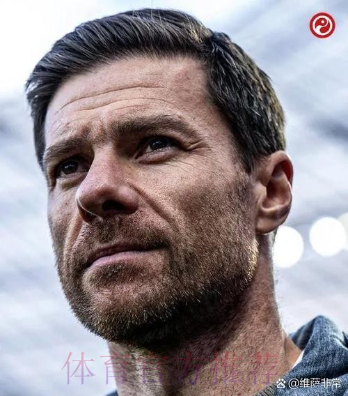 阿隆索:带着对未来的构想离开世俱杯 需自我批评