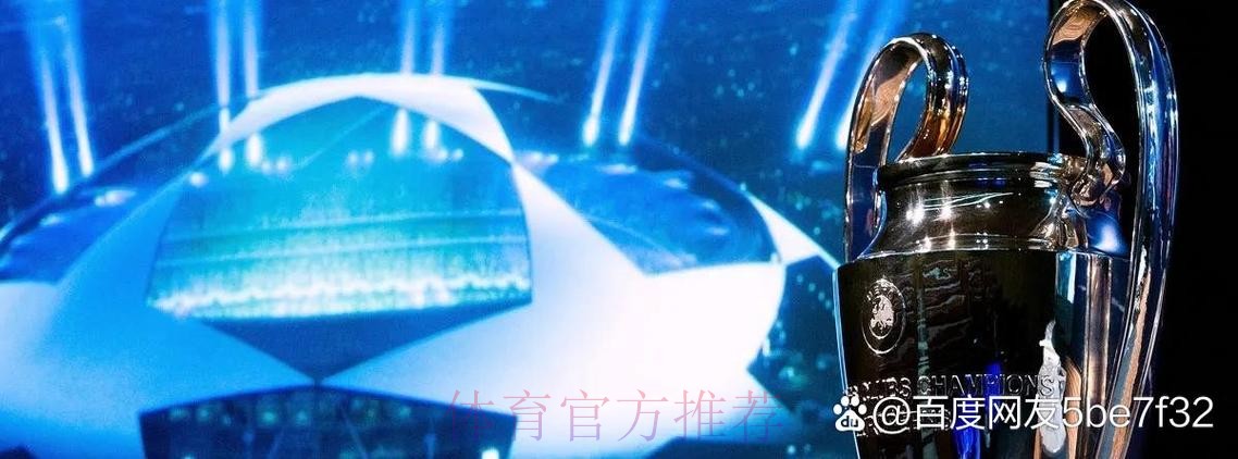 阿斯报:国家德比0-4惨败巴萨!皇马冬窗应该买人了