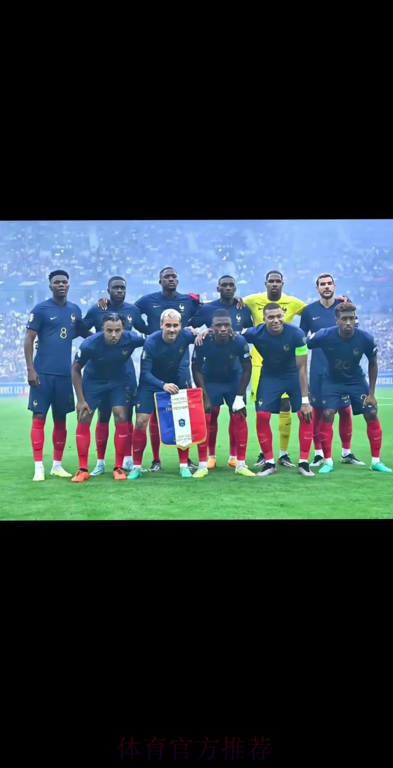 2026美加墨世界杯参赛球队免费